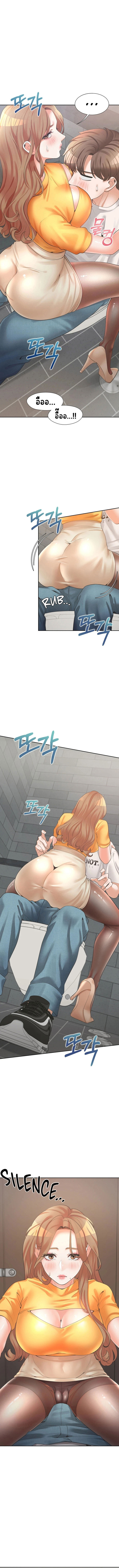 Bunk Beds - หน้า 2