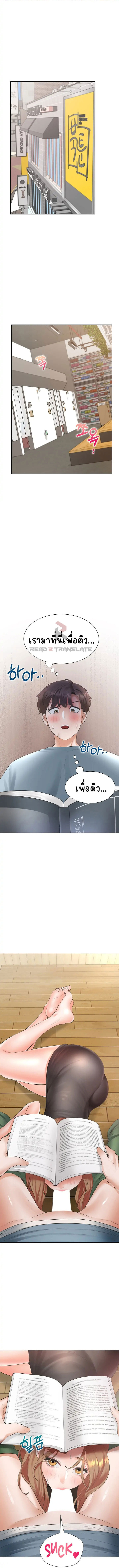 Bunk Beds - หน้า 2