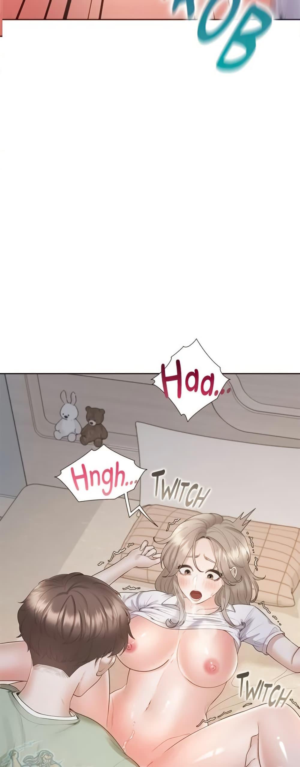 Bunk Beds - หน้า 4