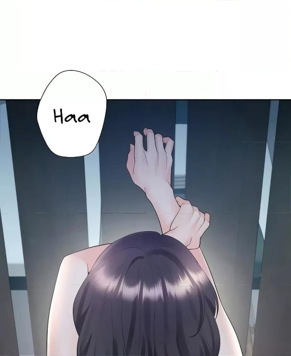 Bunk Beds - หน้า 16