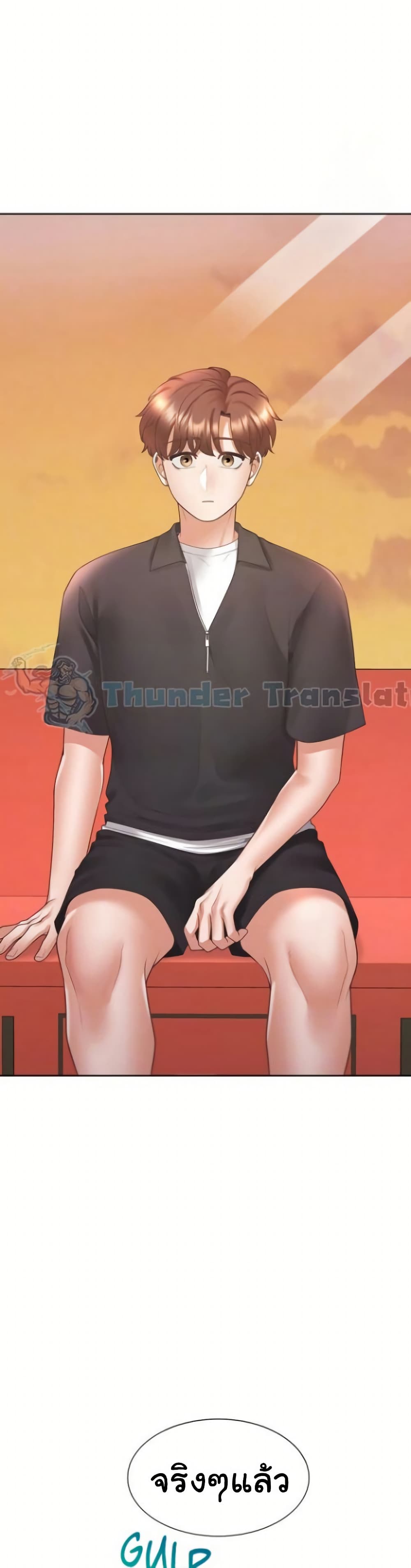 Bunk Beds - หน้า 8