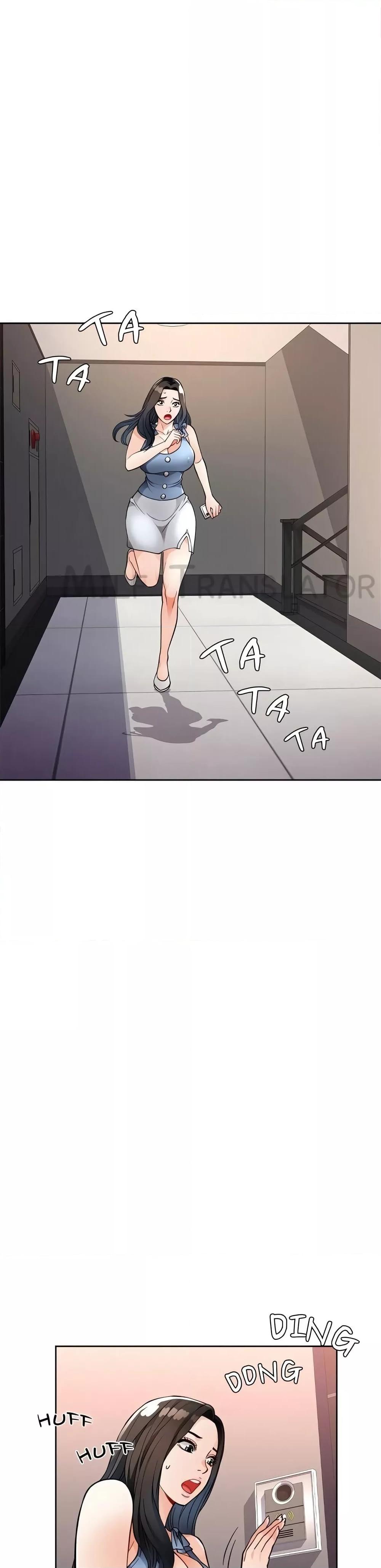 Wait, I’m a Married Woman! - หน้า 48