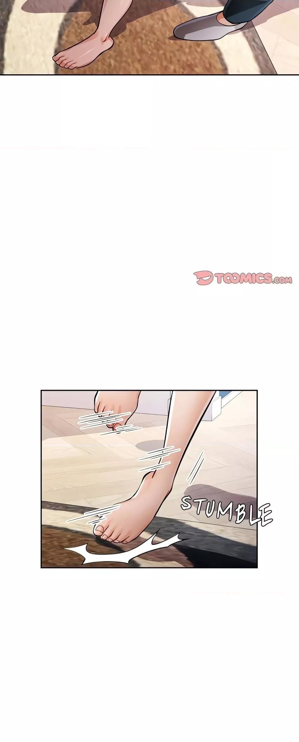 Wait, I’m a Married Woman! - หน้า 26