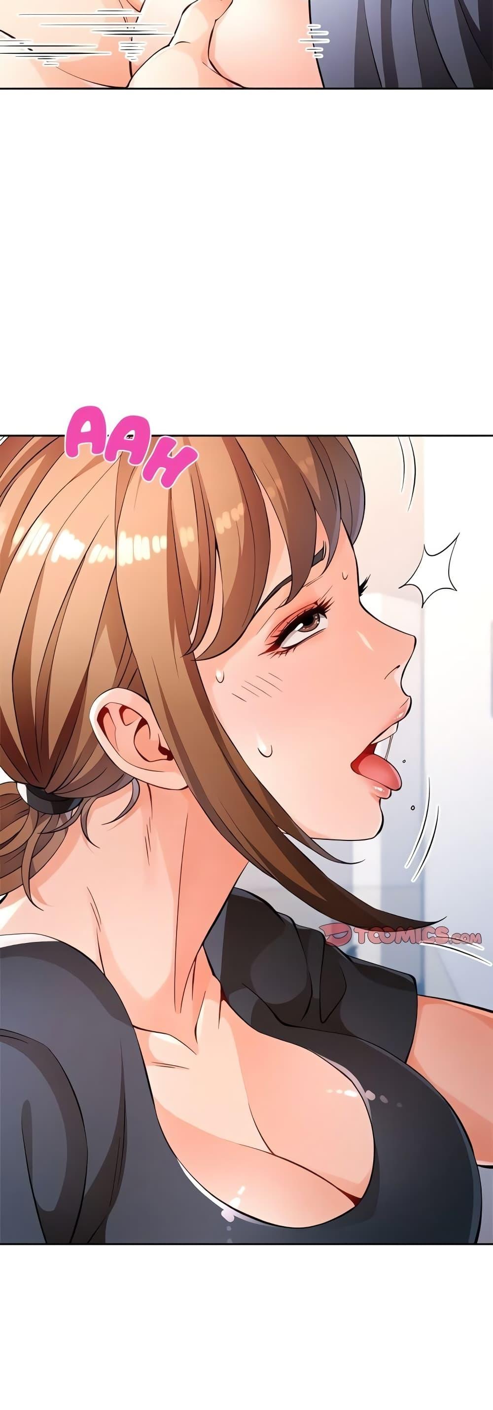 Wait, I’m a Married Woman! - หน้า 48