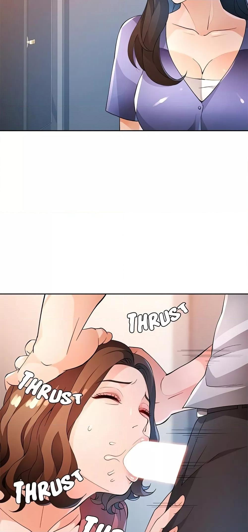 Wait, I’m a Married Woman! - หน้า 14