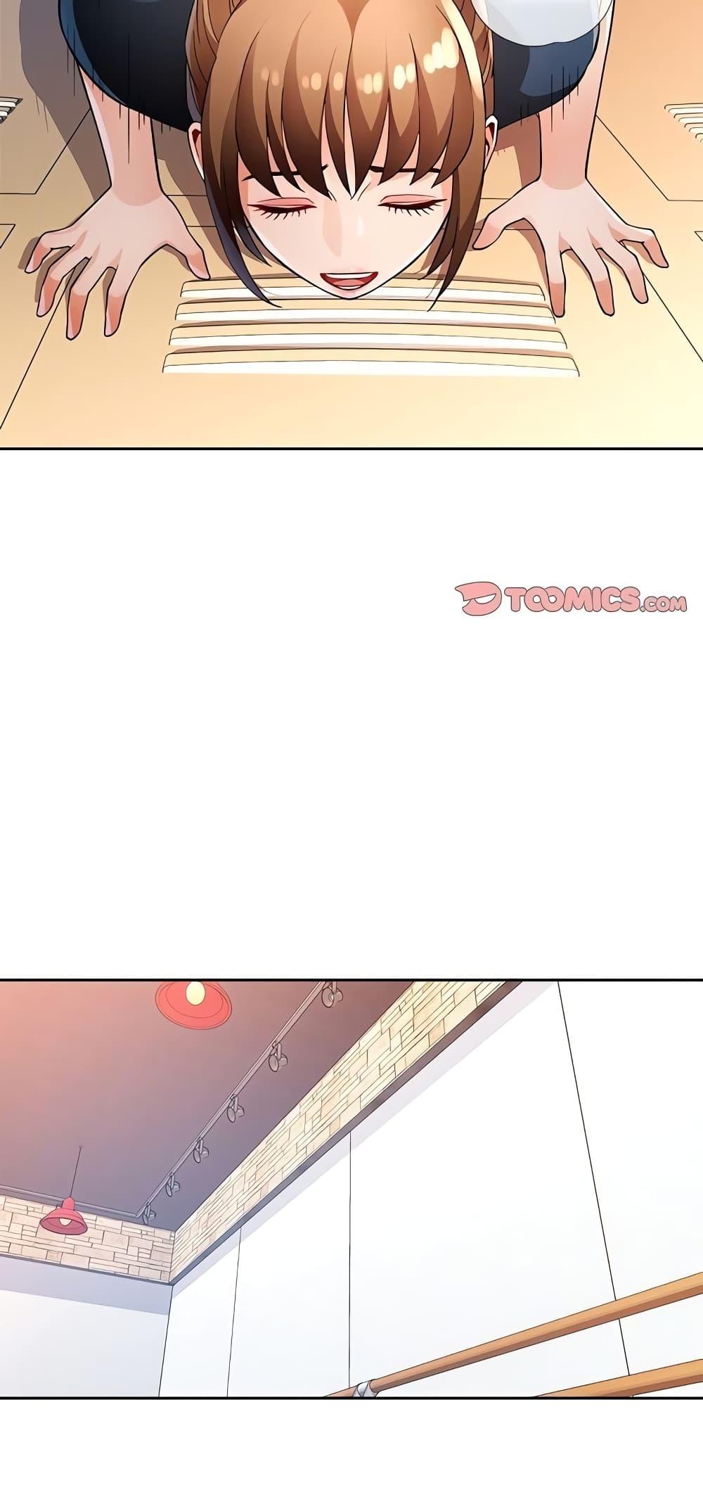 Wait, I’m a Married Woman! - หน้า 34