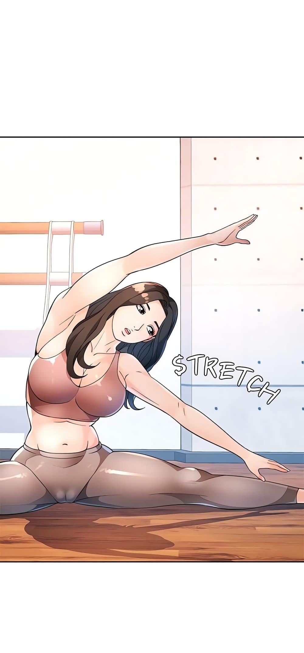 Wait, I’m a Married Woman! - หน้า 35