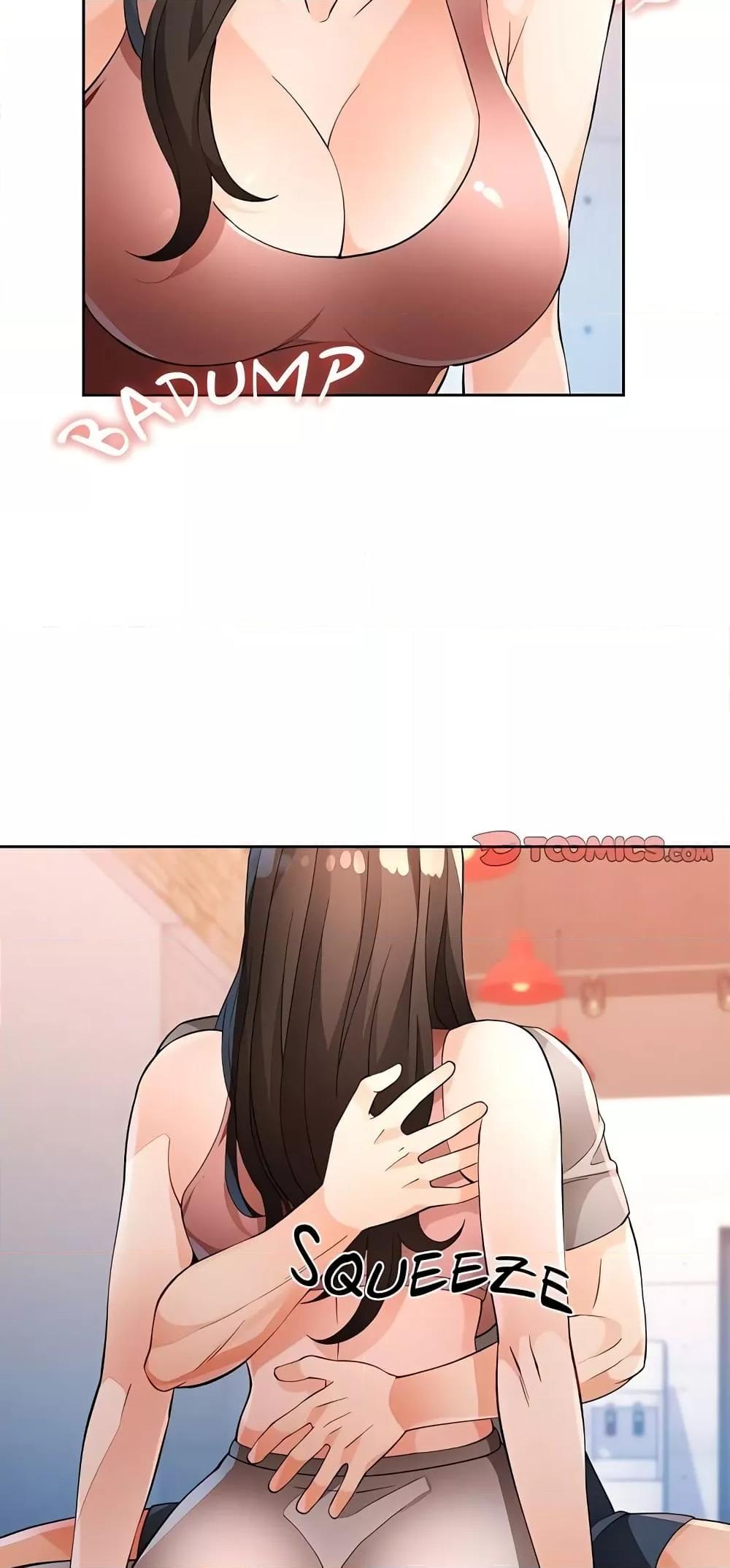 Wait, I’m a Married Woman! - หน้า 42
