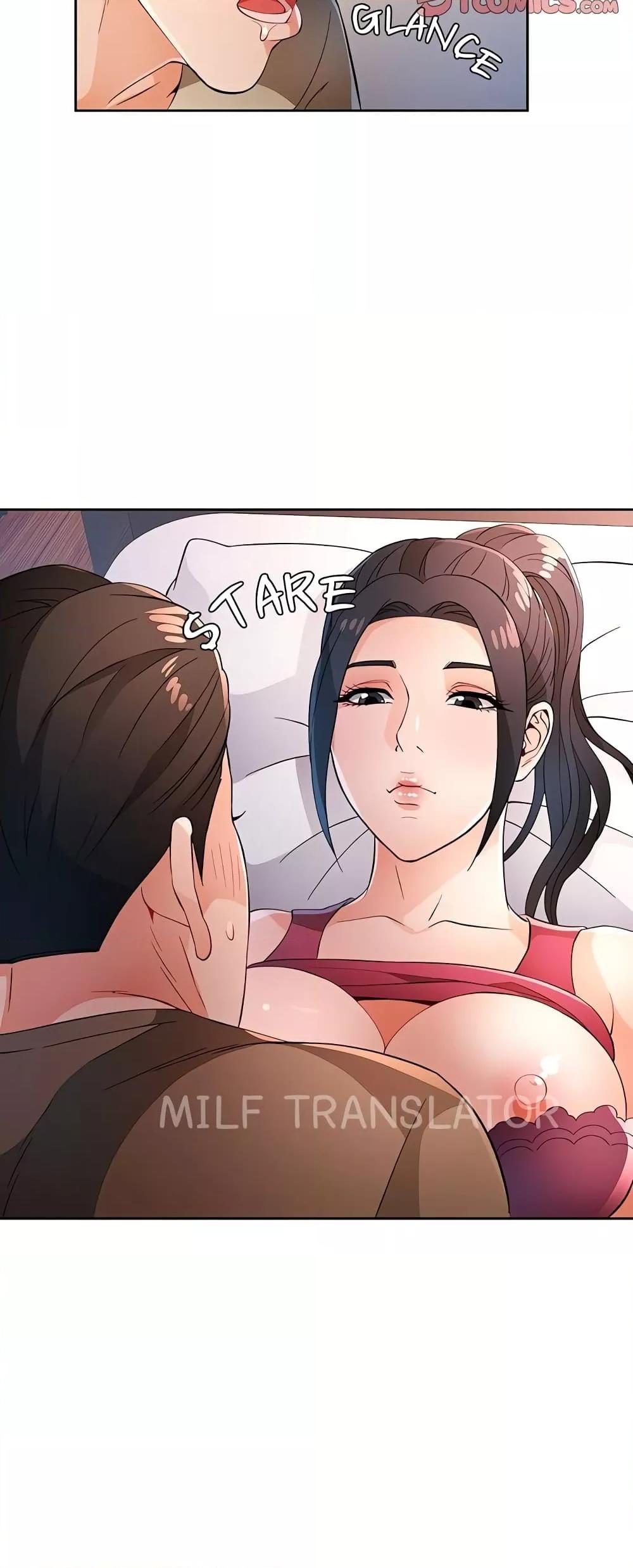 Wait, I’m a Married Woman! - หน้า 49