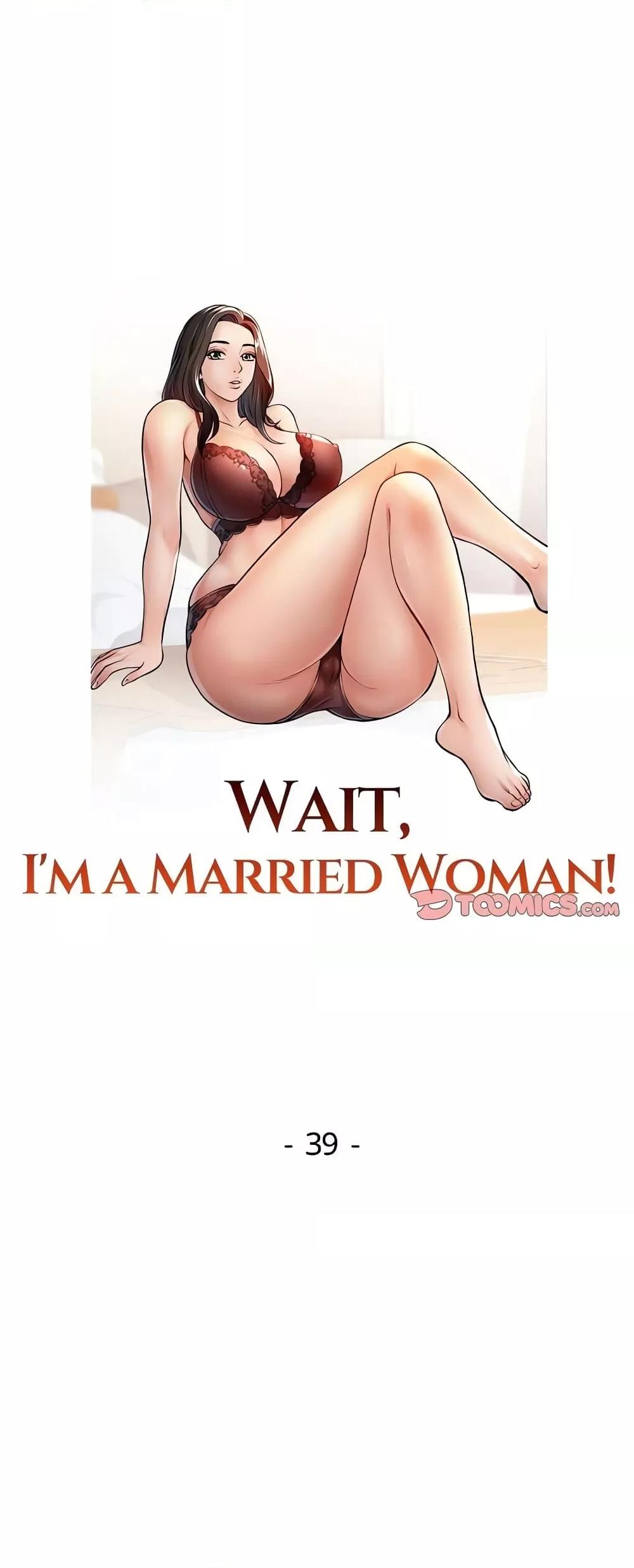 Wait, I’m a Married Woman! - หน้า 6