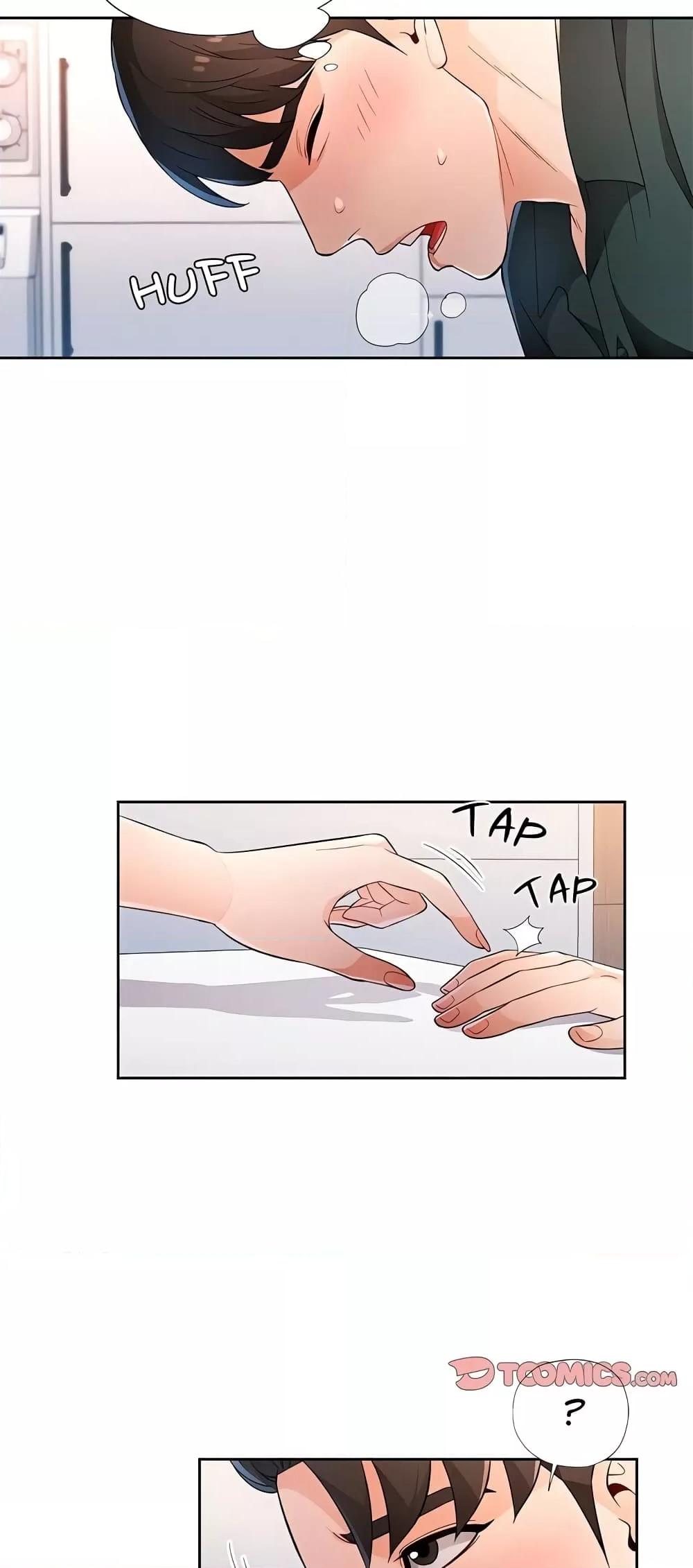 Wait, I’m a Married Woman! - หน้า 47
