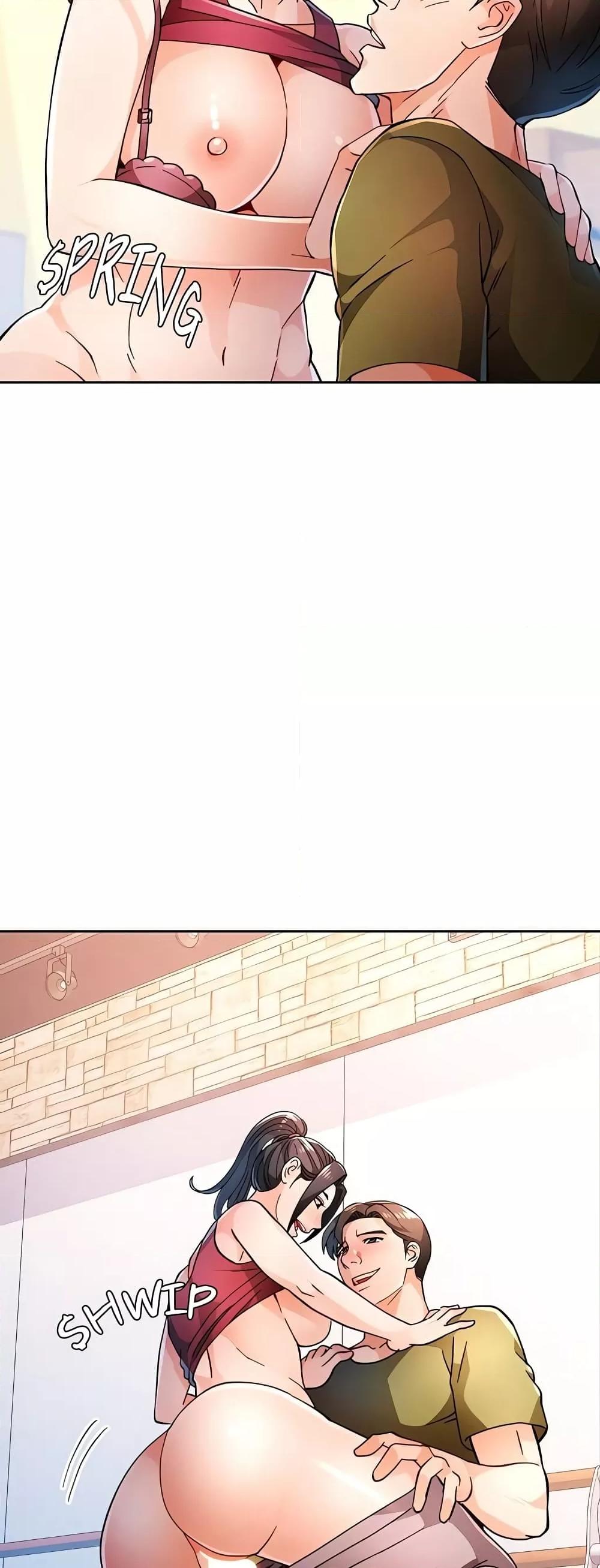 Wait, I’m a Married Woman! - หน้า 25