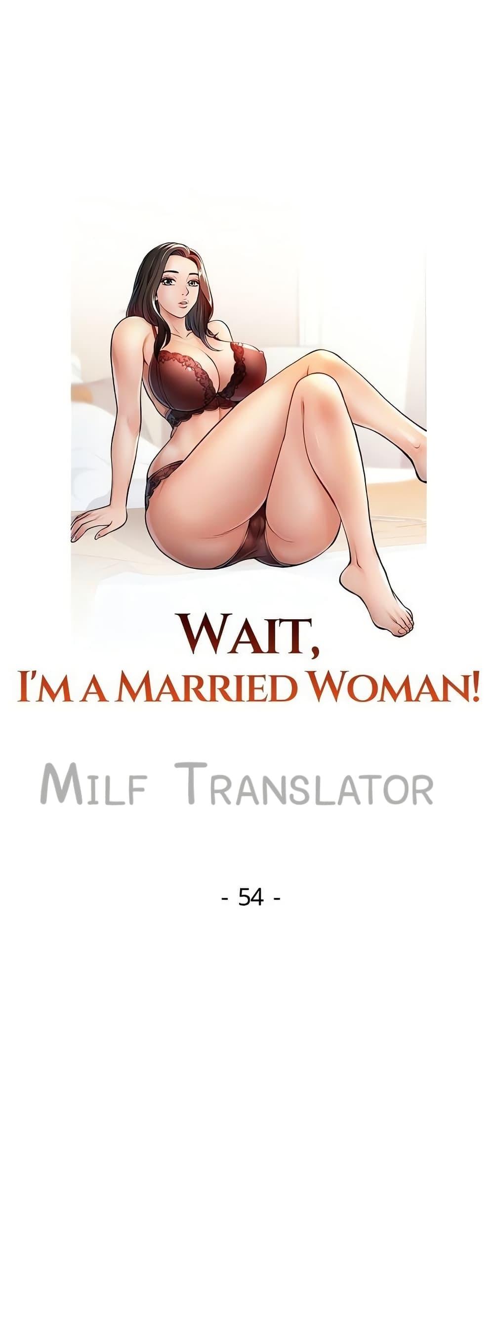 Wait, I’m a Married Woman! - หน้า 5