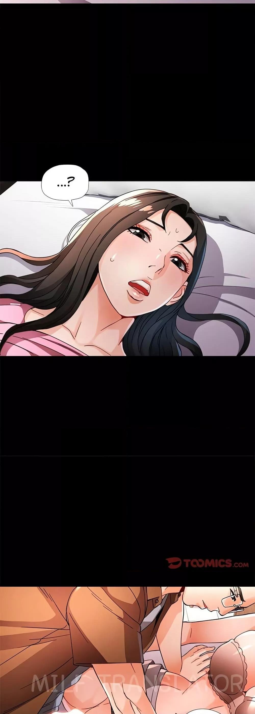 Wait, I’m a Married Woman! - หน้า 26