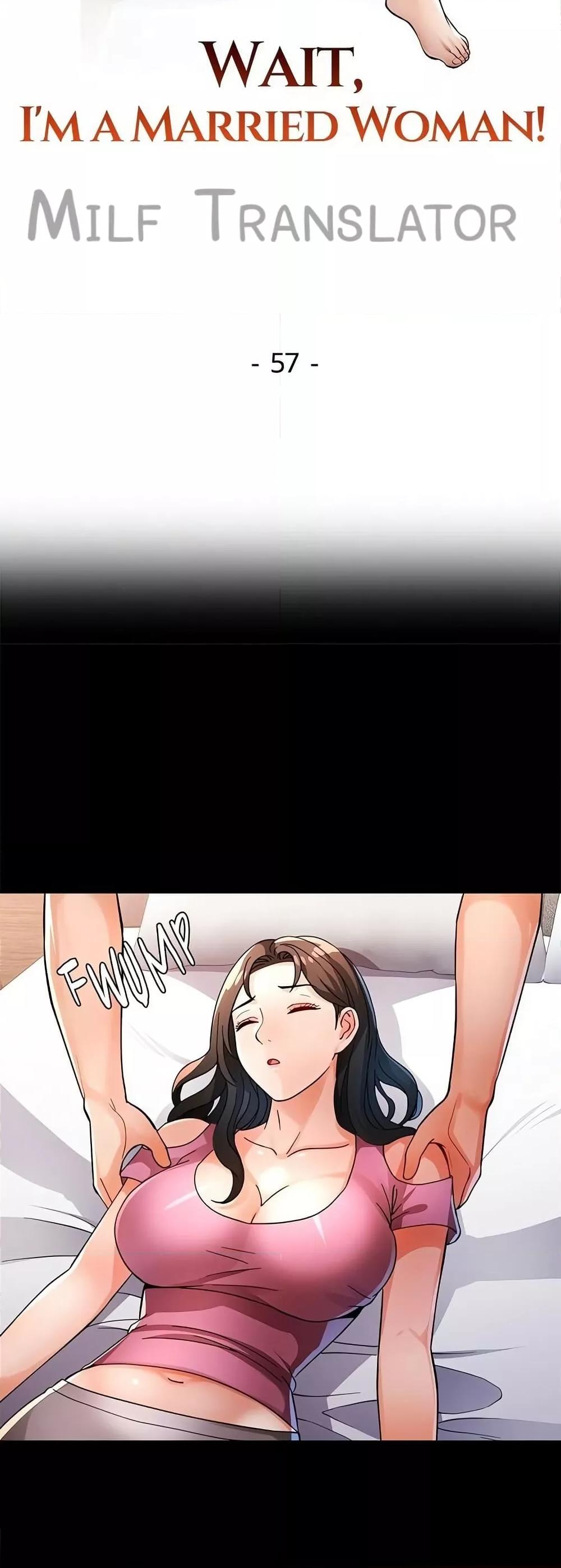 Wait, I’m a Married Woman! - หน้า 7