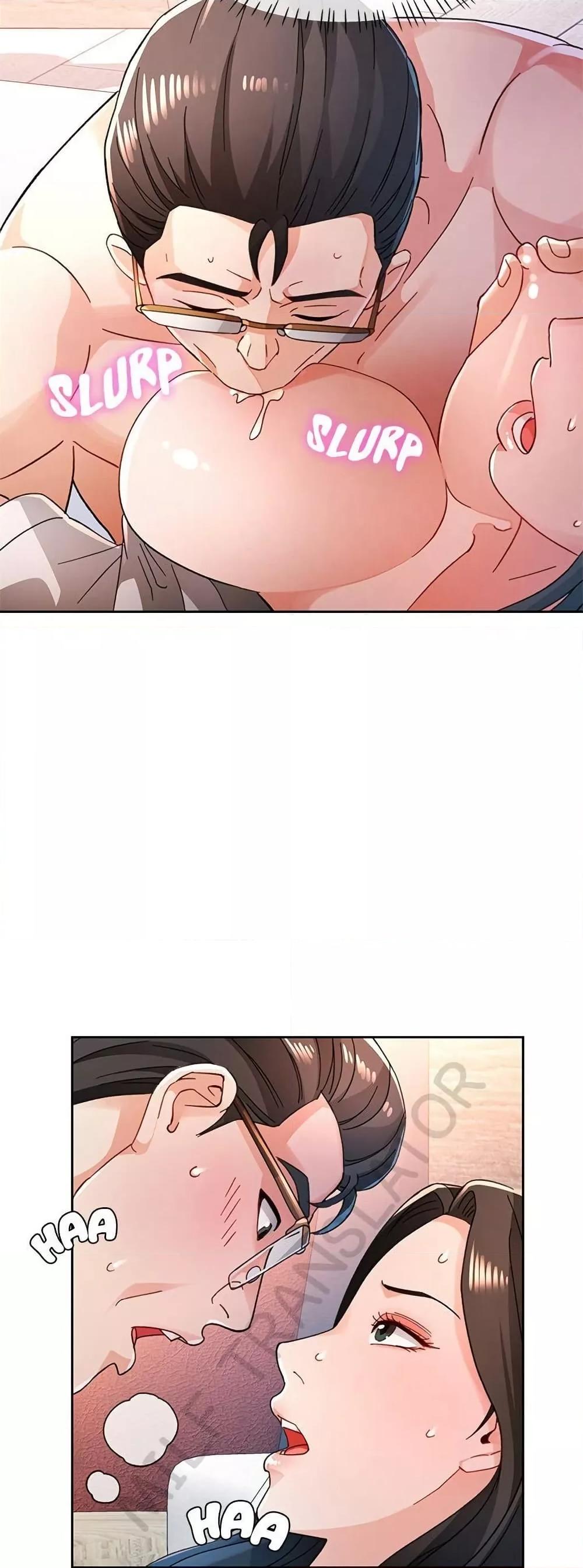 Wait, I’m a Married Woman! - หน้า 33