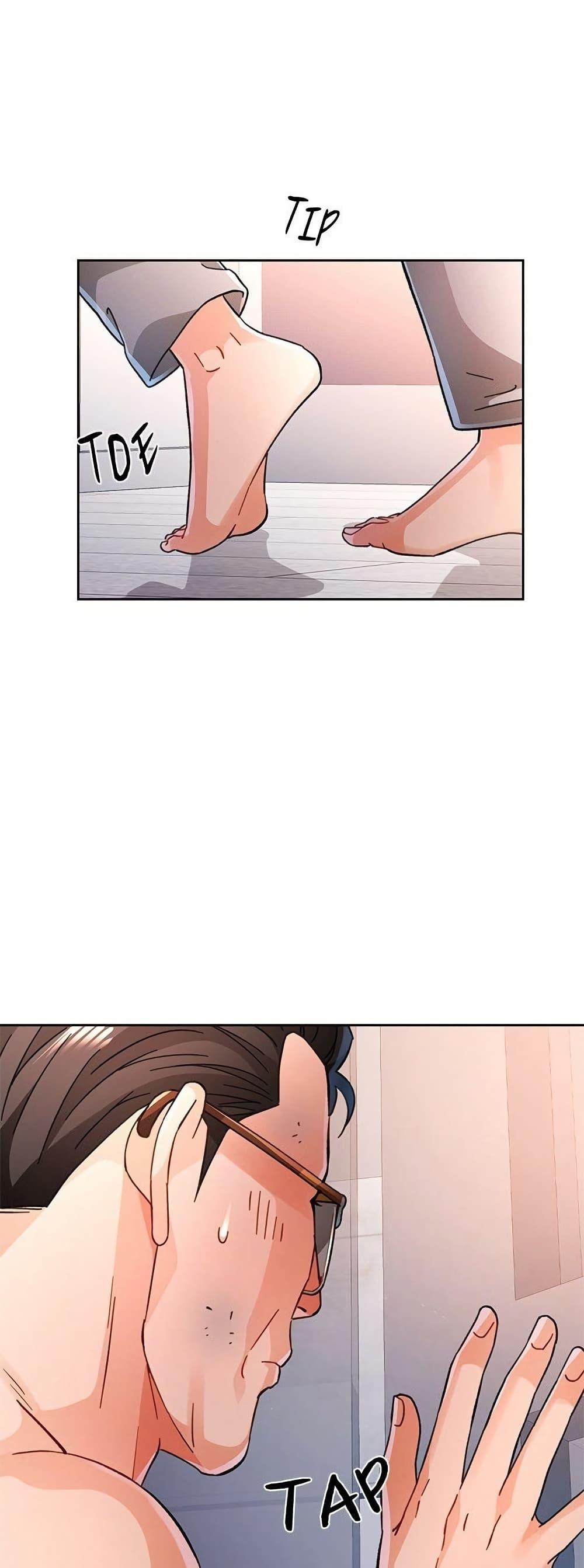 Wait, I’m a Married Woman! - หน้า 4