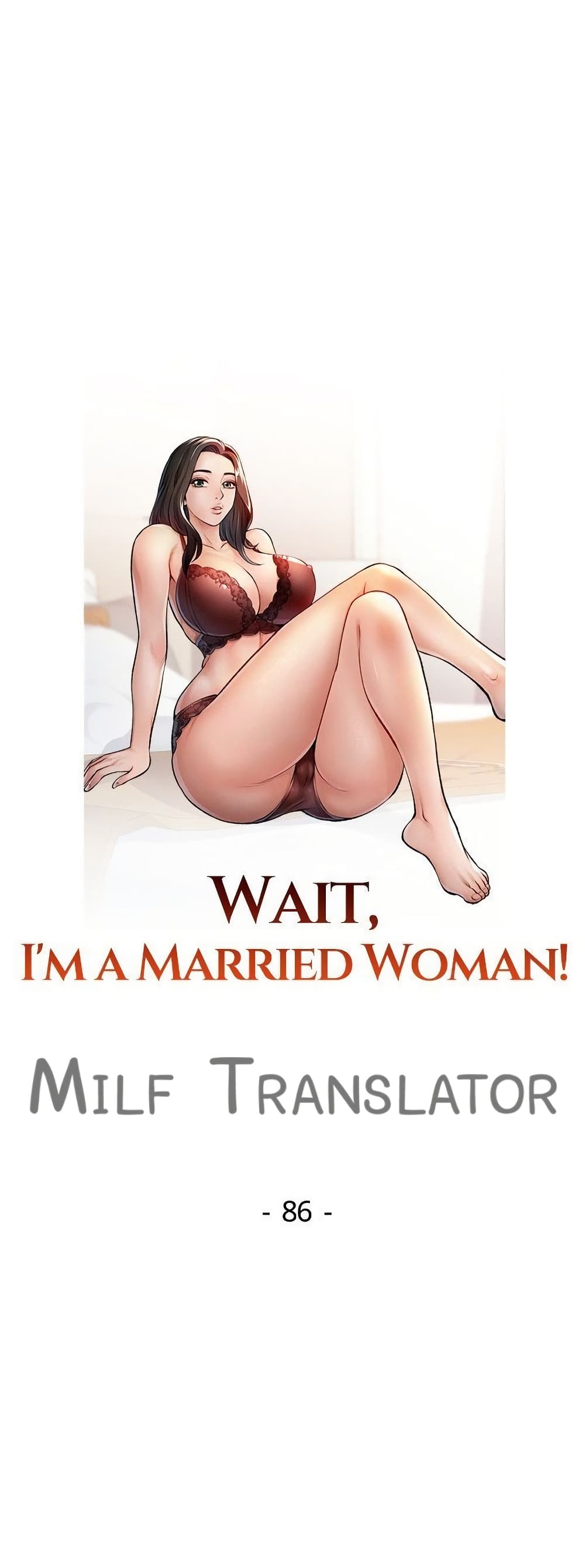 Wait, I’m a Married Woman! - หน้า 5