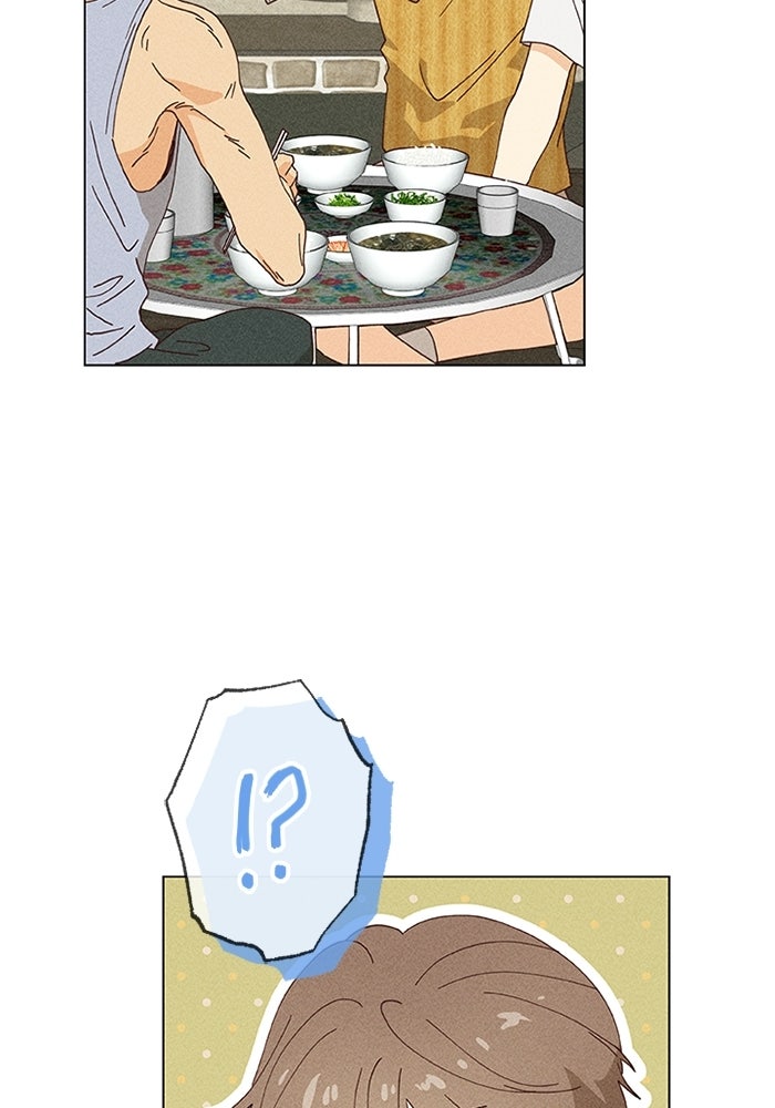 รักรสเผ็ดเด็ดโดนใจ - หน้า 54