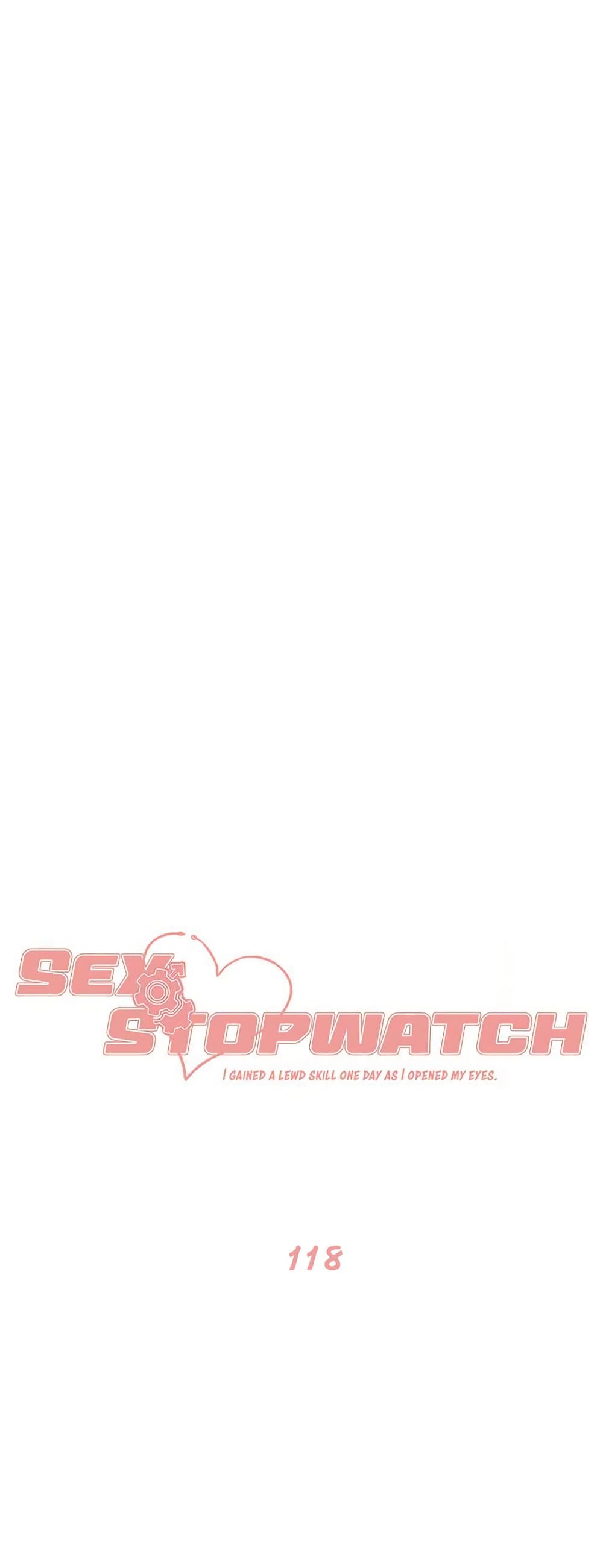 Sex-stop Watch - หน้า 2