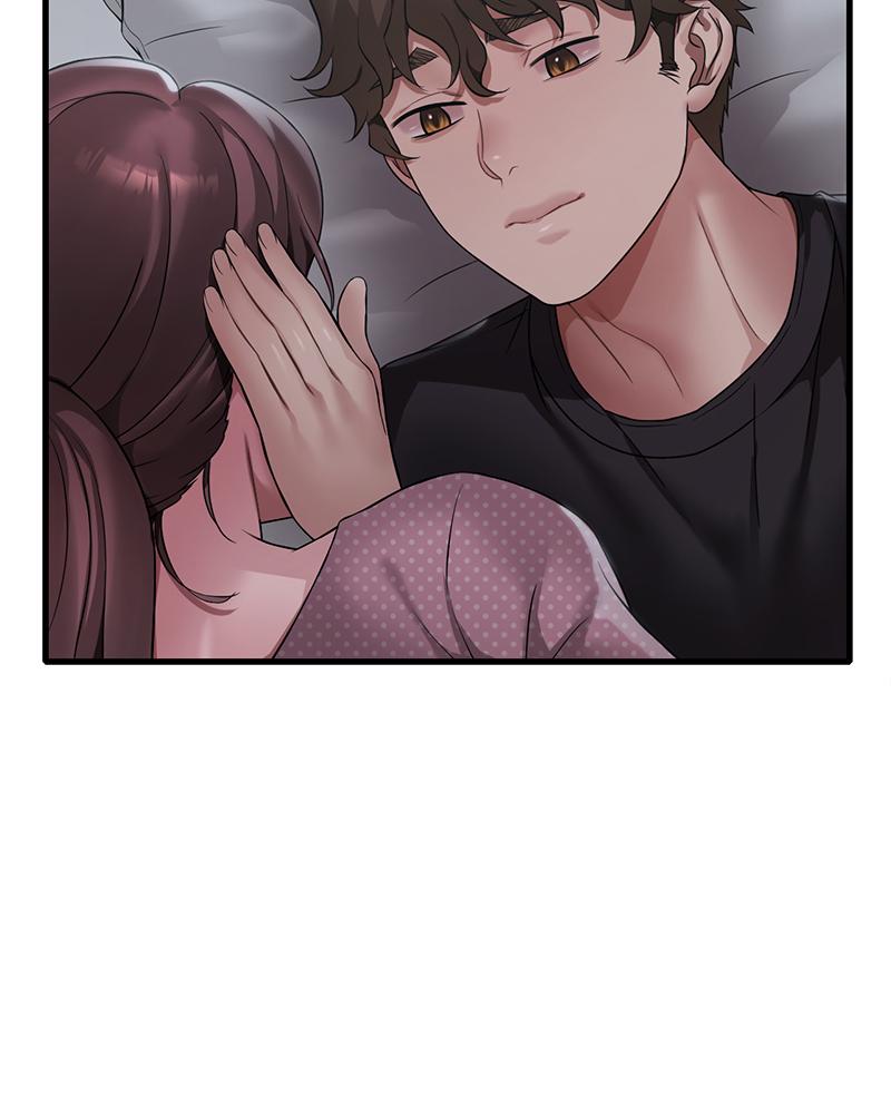 Drunk on You - หน้า 104