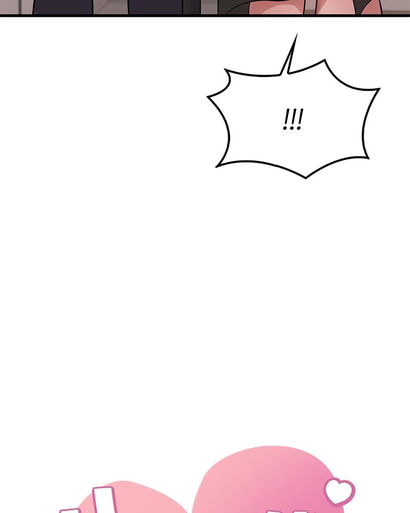 Drunk on You - หน้า 6