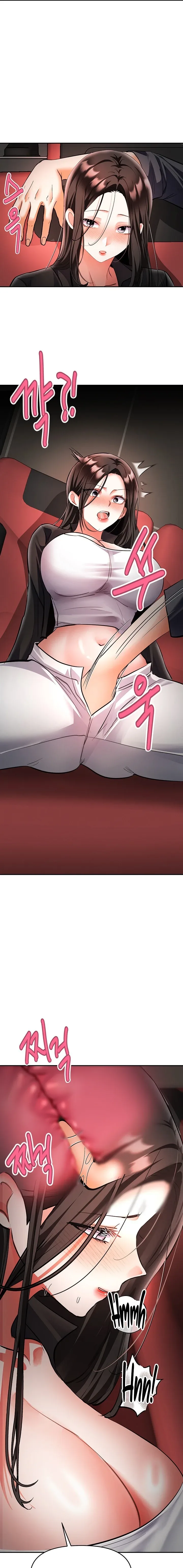 I’m the Only Guy at the Massage Shop - หน้า 13