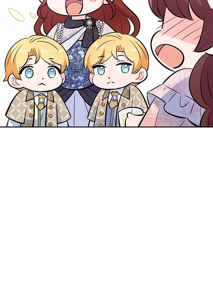 ไม่ได้สมัครมาเป็นพี่เลี้ยงนะคะ! - หน้า 46