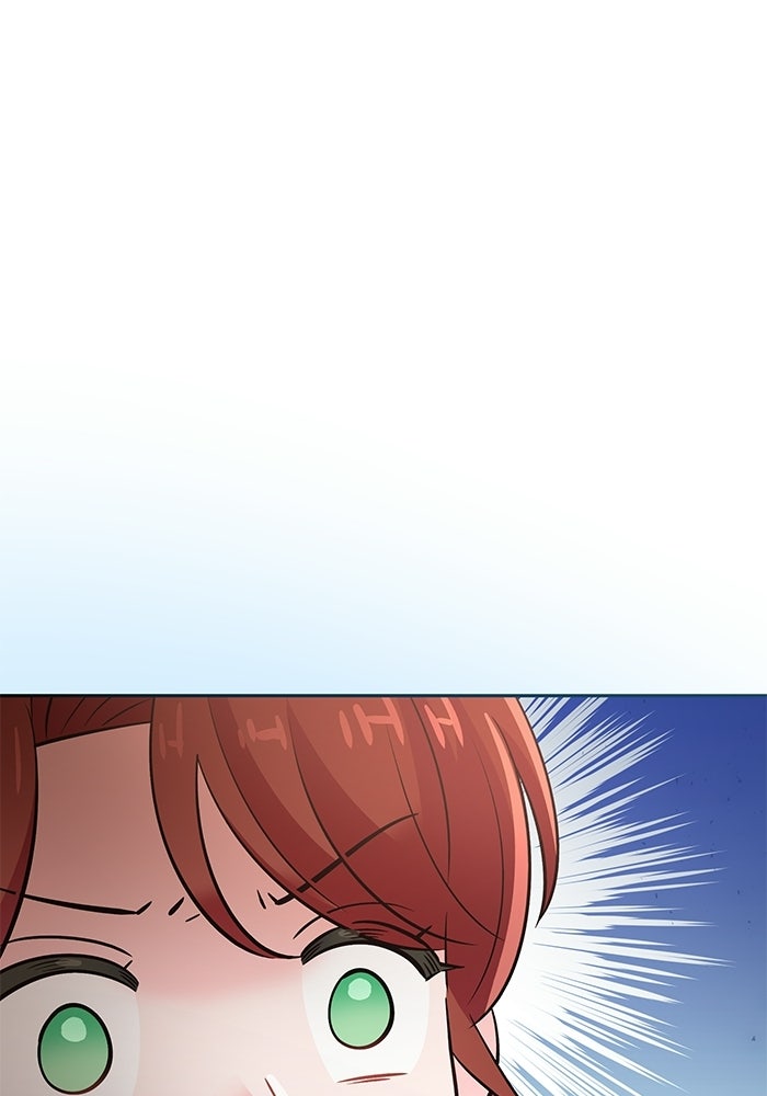 ไม่ได้สมัครมาเป็นพี่เลี้ยงนะคะ! - หน้า 9