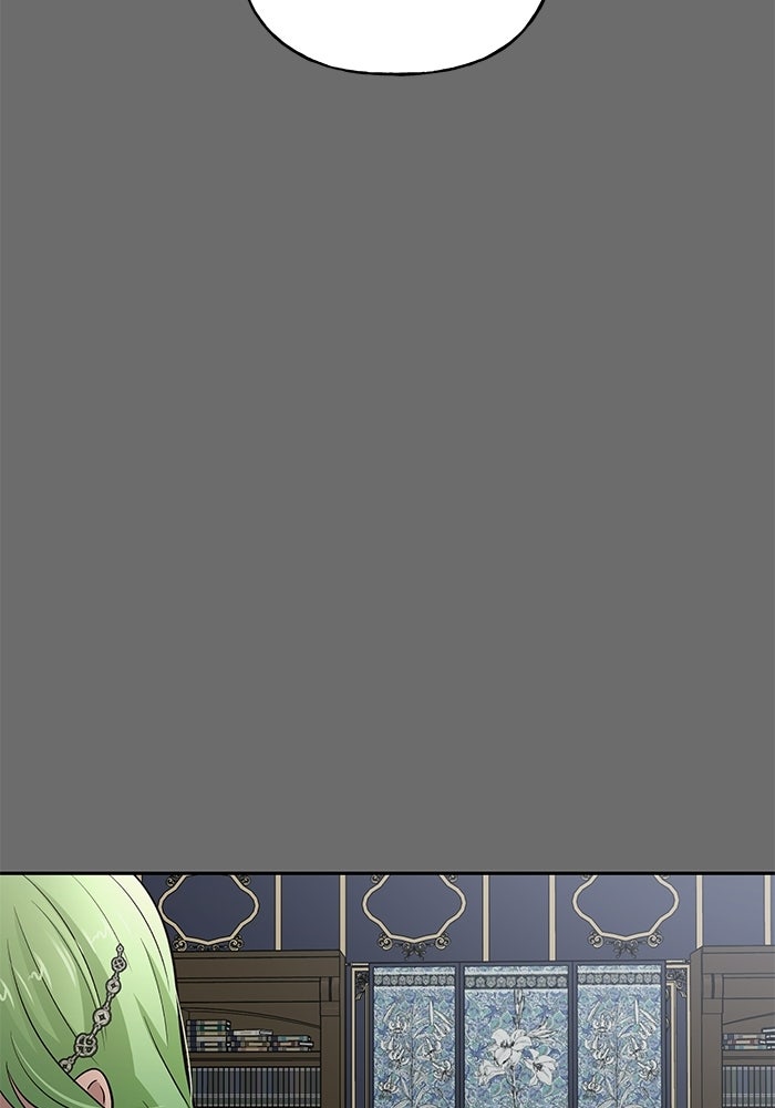 ไม่ได้สมัครมาเป็นพี่เลี้ยงนะคะ! - หน้า 137