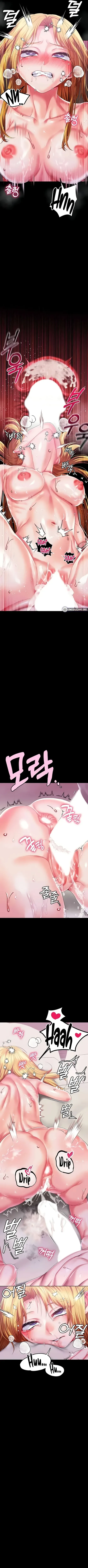 Breaking A Romantic Fantasy Villain - หน้า 3