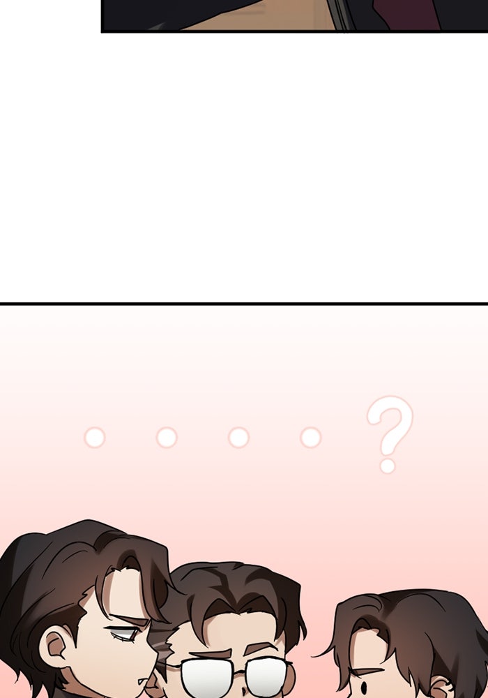 รักฝังเขี้ยว - หน้า 7