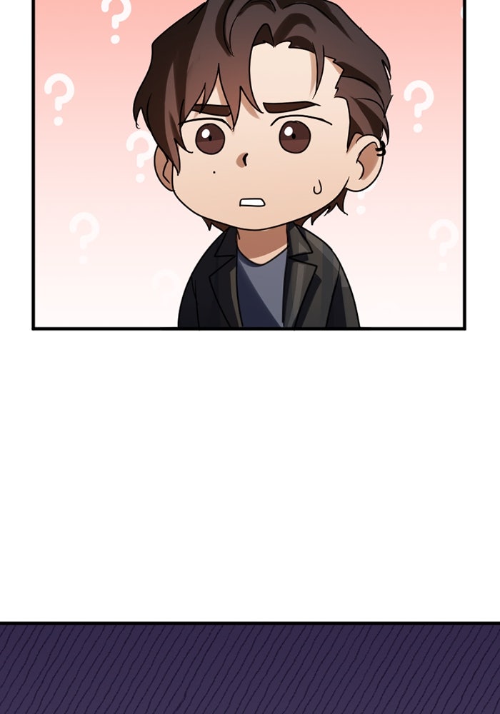 รักฝังเขี้ยว - หน้า 12