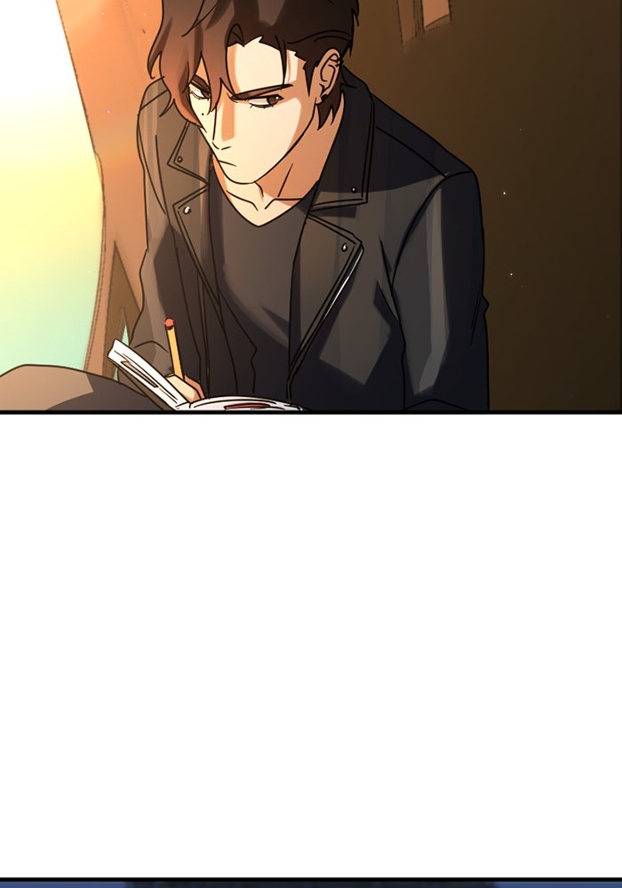 รักฝังเขี้ยว - หน้า 32