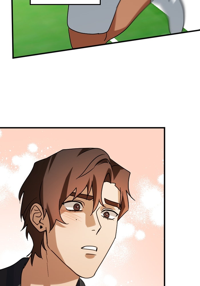รักฝังเขี้ยว - หน้า 64