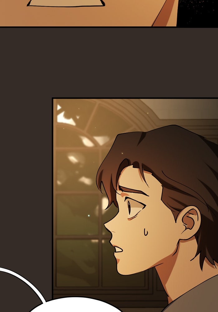 รักฝังเขี้ยว - หน้า 9