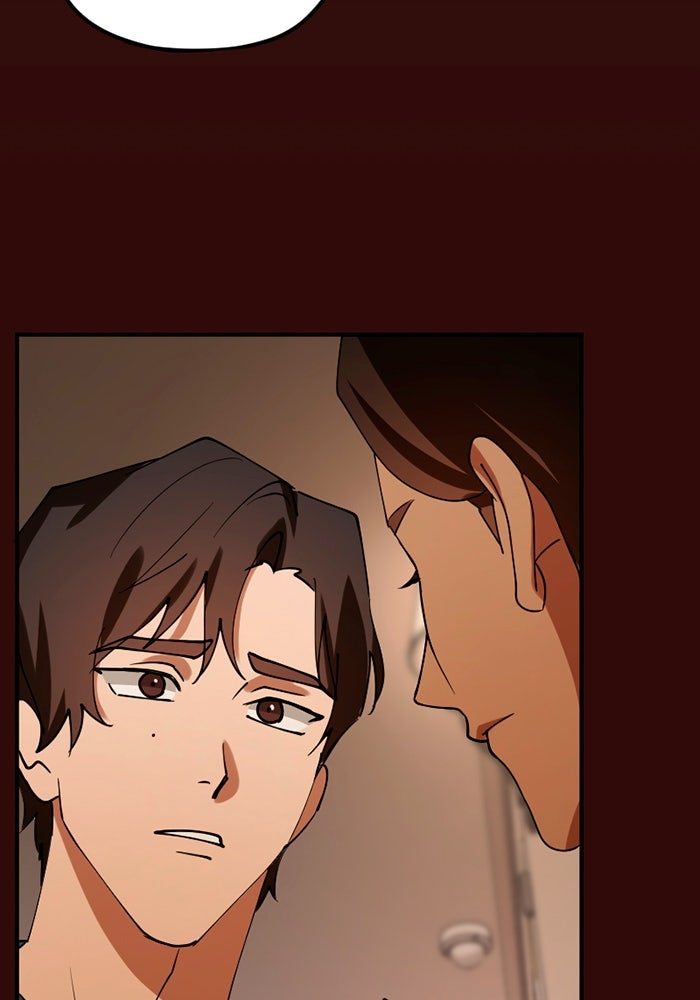 รักฝังเขี้ยว - หน้า 6