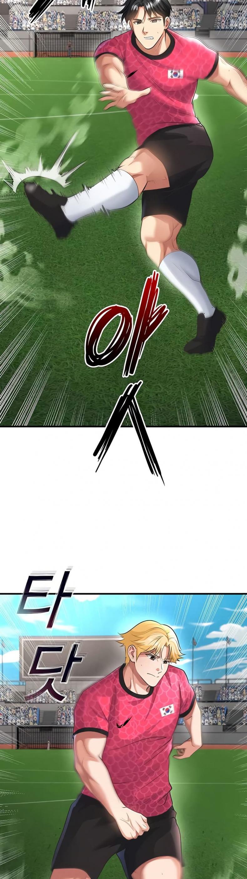 The Hottie’s Good at Football - หน้า 31