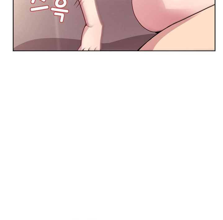 Playing a game with my Busty Manager - หน้า 5