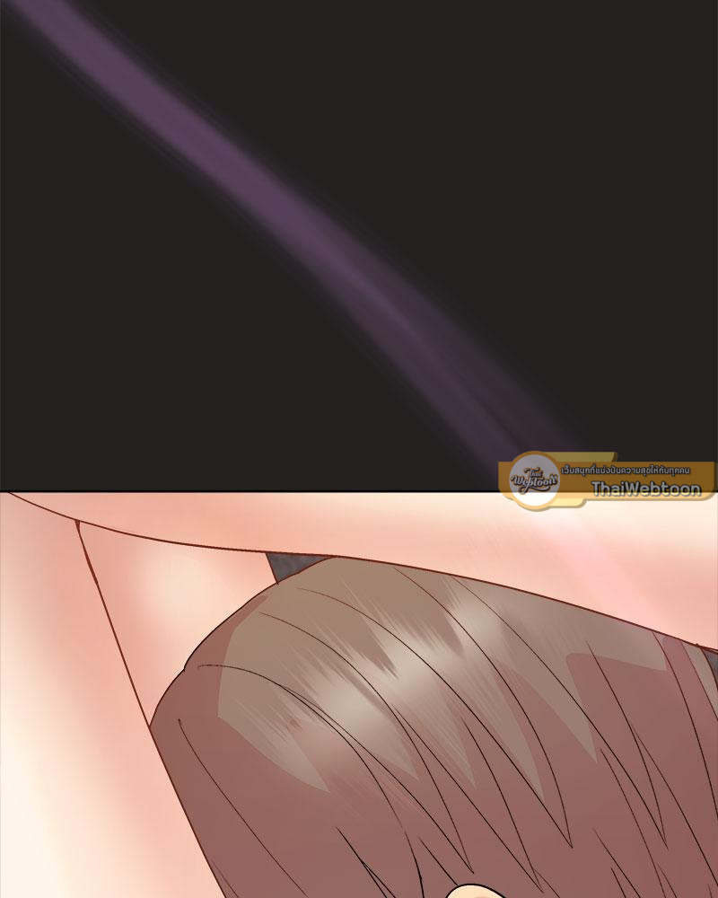 Playing a game with my Busty Manager - หน้า 58