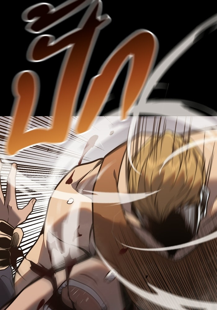เลเวล 0 เจาะระบบได้ไม่จำกัด - หน้า 56
