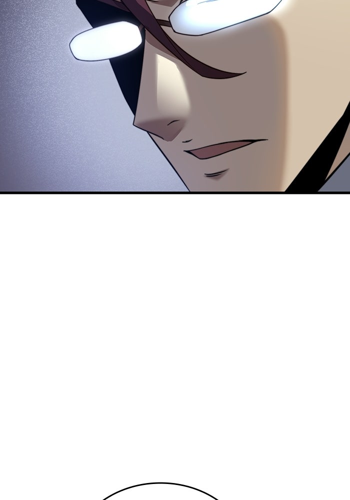 เลเวล 0 เจาะระบบได้ไม่จำกัด - หน้า 119