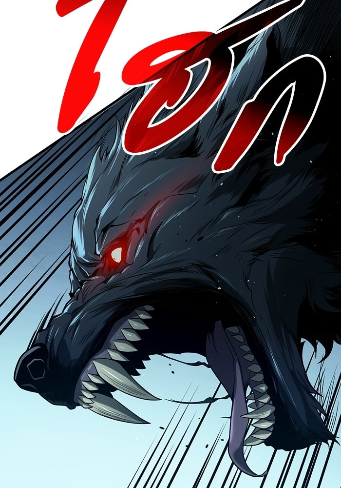 เลเวล 0 เจาะระบบได้ไม่จำกัด - หน้า 120