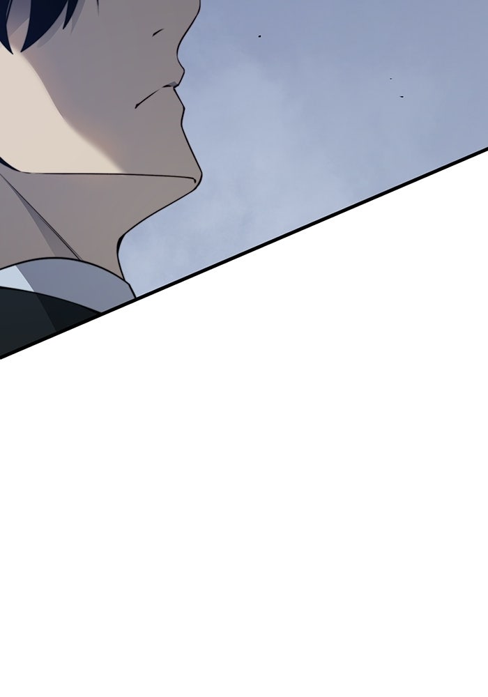 เลเวล 0 เจาะระบบได้ไม่จำกัด - หน้า 122