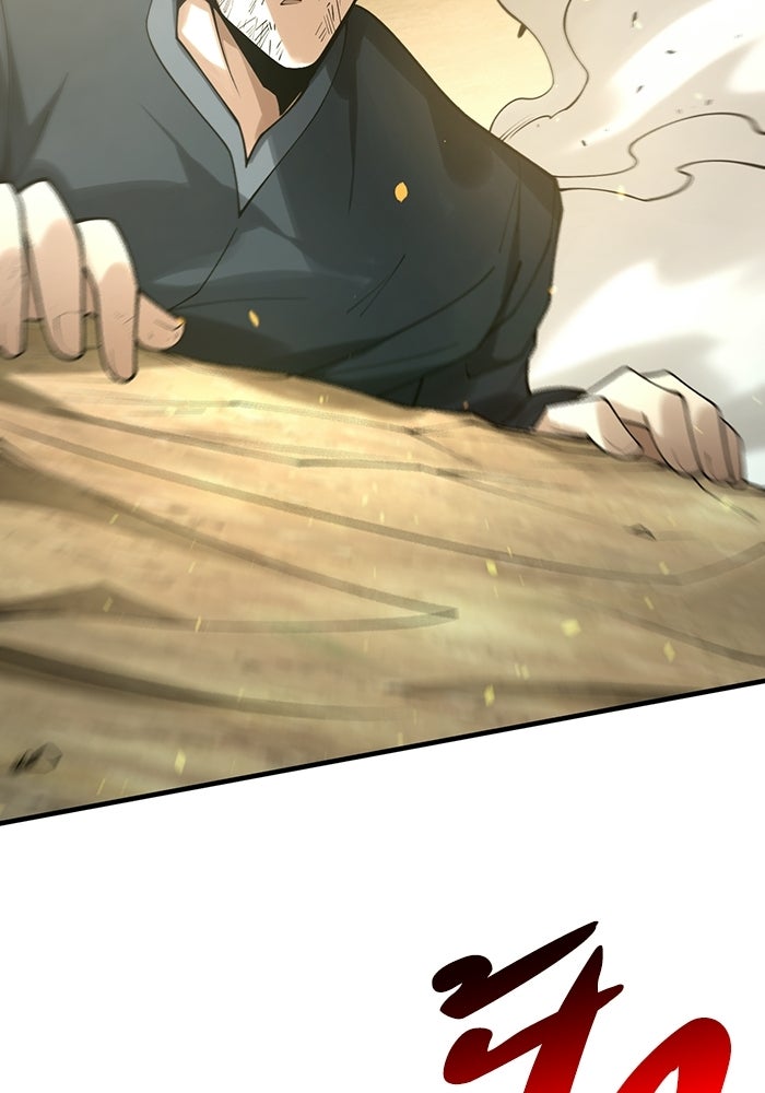 เลเวล 0 เจาะระบบได้ไม่จำกัด - หน้า 96