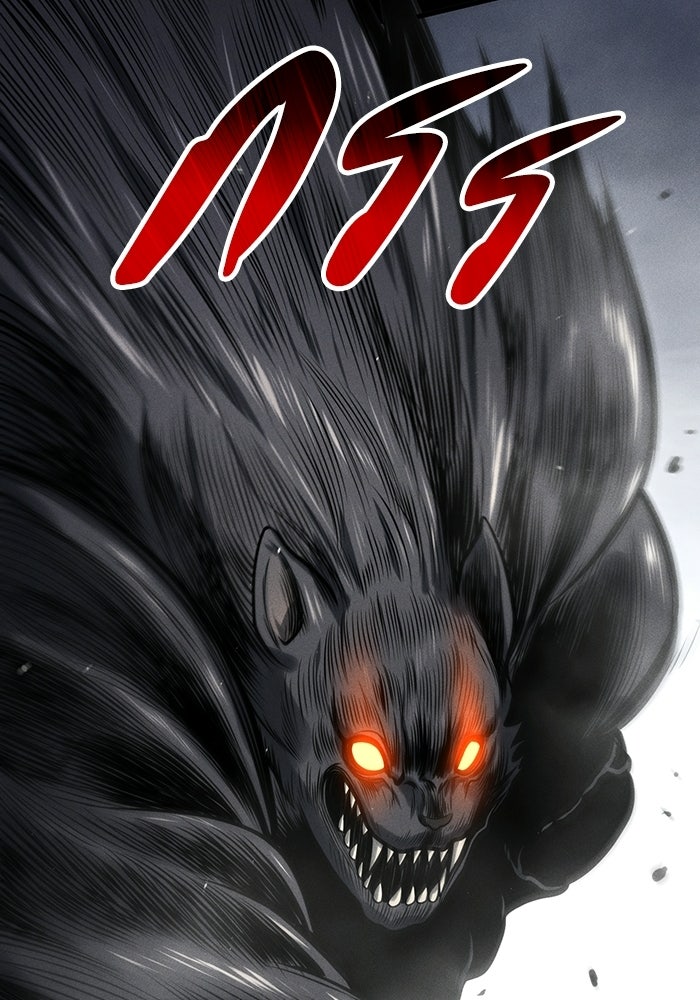เลเวล 0 เจาะระบบได้ไม่จำกัด - หน้า 64
