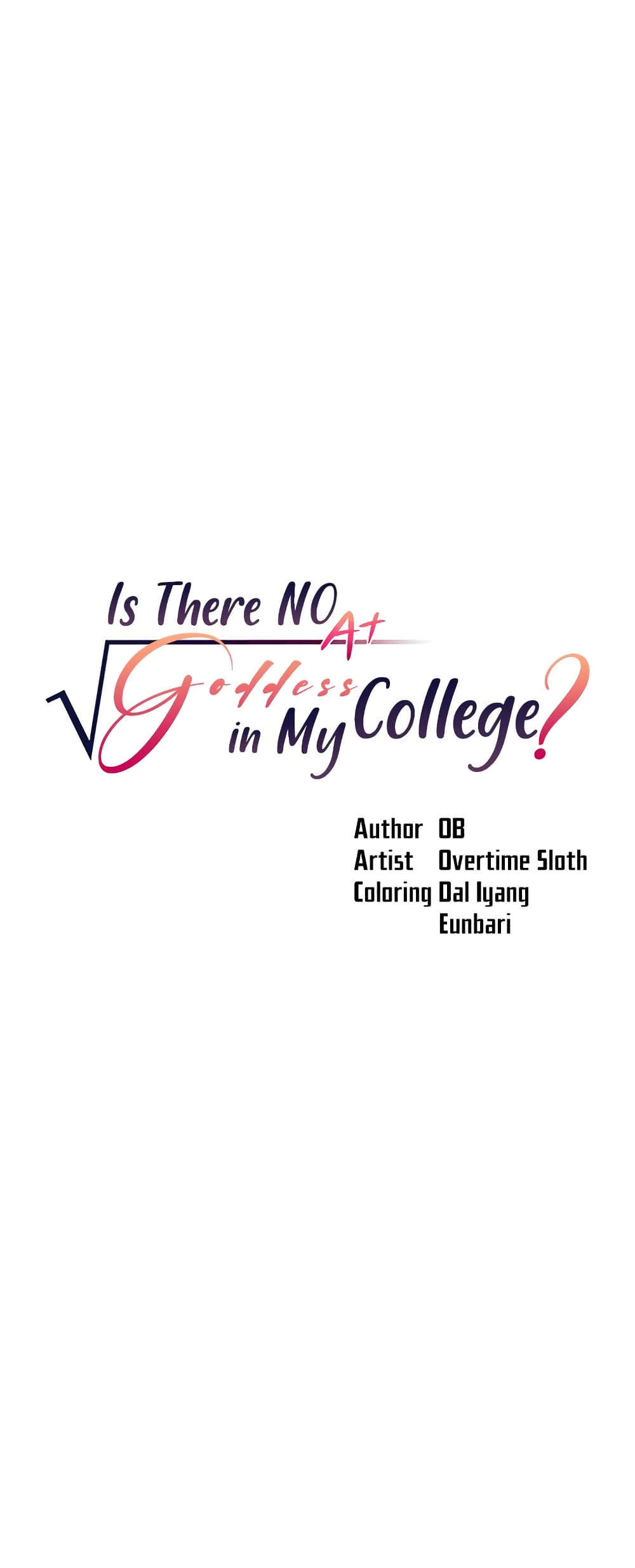 Is There No Goddess in My College - หน้า 1