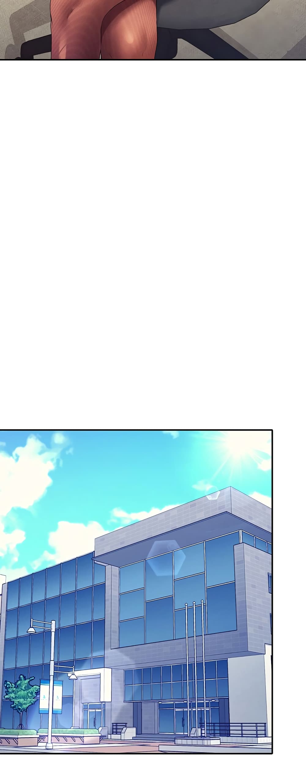 Is There No Goddess in My College - หน้า 2