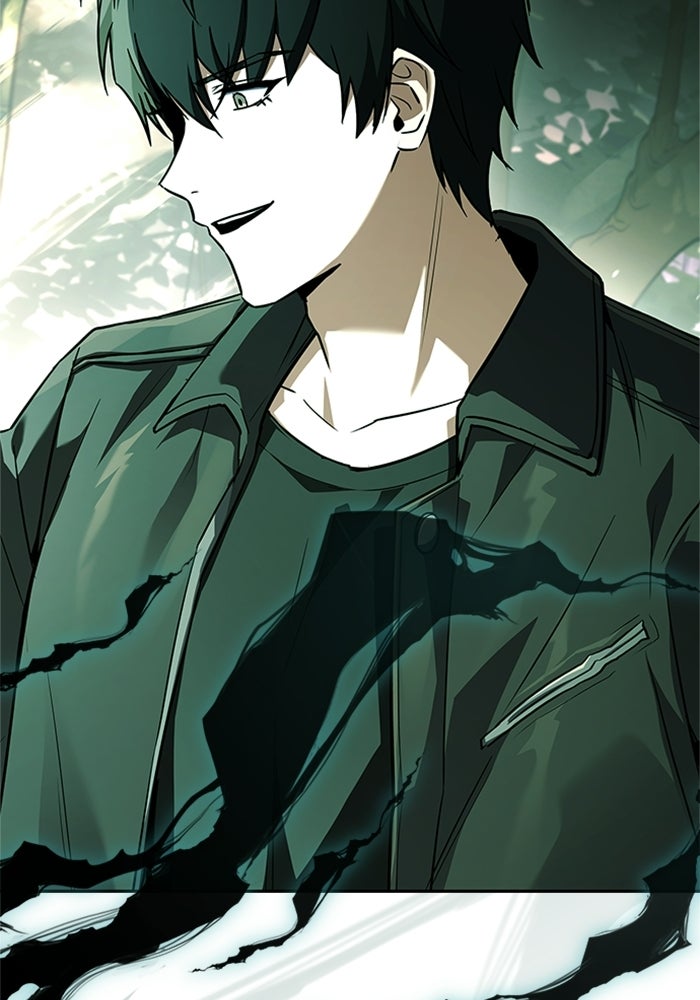นักบุญเนโครแมนเซอร์ - หน้า 10