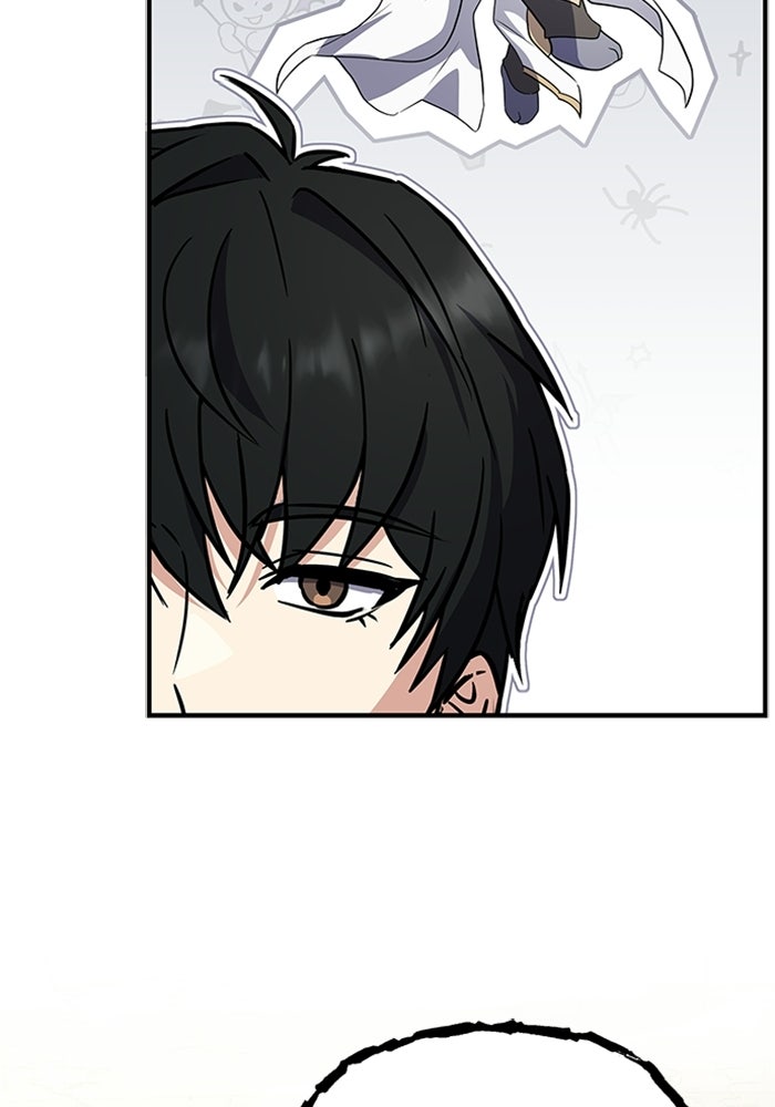 นักบุญเนโครแมนเซอร์ - หน้า 8
